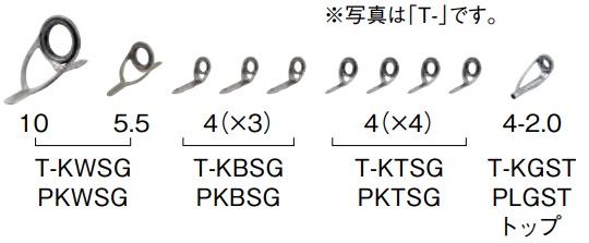 チタン TORZITE® キャスティングバスセット T-LRVTG129,淡水ルアー